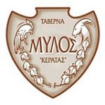 MYLOS-TOU-KERATA